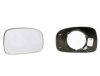 WEZEL 4036838 Mirror Glass, outside mirror